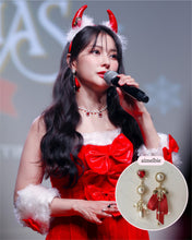 Load image into Gallery viewer, The Royal Red Queen Bee Earrings (KARA Gyuri Earrings)