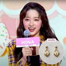 Load image into Gallery viewer, Gold Heart Lock Earrings (Ive Yujin, Ive Rei, Billlie Sheon Earrings)