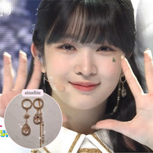 Load image into Gallery viewer, Meteor Shower Earrings - Champagne Pink ver. (Billlie Haruna, Lovelyz Jiae Earrings)