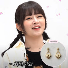 Load image into Gallery viewer, Gold Heart Lock Earrings (Ive Yujin, Ive Rei, Billlie Sheon Earrings)