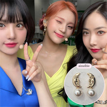Load image into Gallery viewer, Dear Moon Earrings (WJSN Eunseo, VIVIZ Umji Earrings)
