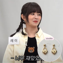 Load image into Gallery viewer, Gold Heart Lock Earrings (Ive Yujin, Ive Rei, Billlie Sheon Earrings)