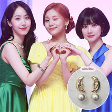 Load image into Gallery viewer, Dear Moon Earrings (WJSN Eunseo, VIVIZ Umji Earrings)