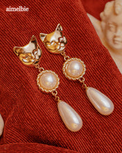 Load image into Gallery viewer, Melbie The Cat Series - The Elegance Earrings (Gold ver.)