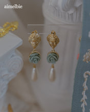 Load image into Gallery viewer, Aphrodite Series - The Rose Garden Earrings (Mint ver.)