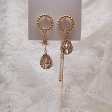Load image into Gallery viewer, Meteor Shower Earrings - Champagne Pink ver. (Billlie Haruna, Lovelyz Jiae Earrings)