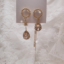 Load image into Gallery viewer, Meteor Shower Earrings - Champagne Pink ver. (Billlie Haruna, Lovelyz Jiae Earrings)