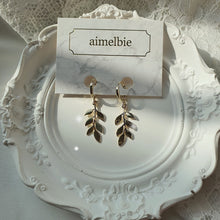 Load image into Gallery viewer, Forest Leaves Huggies Earrings - Gold