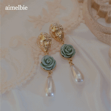 Load image into Gallery viewer, Aphrodite Series - The Rose Garden Earrings (Mint ver.)