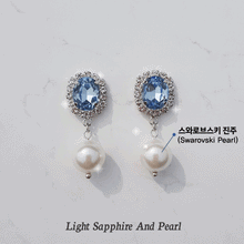 Load image into Gallery viewer, Light Sapphire and Pearl Earrings (ITZY Yuna Earrings)