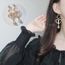 Load image into Gallery viewer, Angelic Moon Earrings (Weki Meki Sei, Yukika Earrings)