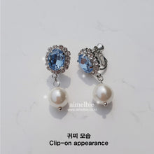 Load image into Gallery viewer, Light Sapphire and Pearl Earrings (ITZY Yuna Earrings)