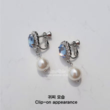 Load image into Gallery viewer, Light Sapphire and Pearl Earrings (ITZY Yuna Earrings)