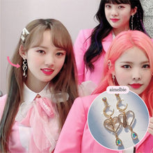 Load image into Gallery viewer, Angelic Moon Earrings (Weki Meki Sei, Yukika Earrings)