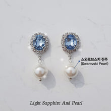 Load image into Gallery viewer, Light Sapphire and Pearl Earrings (ITZY Yuna Earrings)