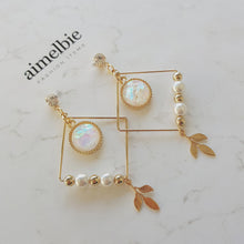 Load image into Gallery viewer, White Dream Catcher Earrings (LOONA Yves, Miss Trot Hongja Earrings)