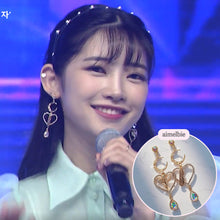 Load image into Gallery viewer, Angelic Moon Earrings (Weki Meki Sei, Yukika Earrings)