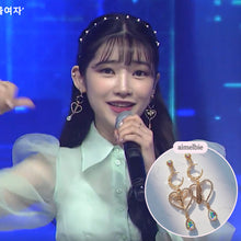 Load image into Gallery viewer, Angelic Moon Earrings (Weki Meki Sei, Yukika Earrings)