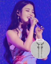 Load image into Gallery viewer, [IU Earrings] Daisy Wing Earrings - Longdrop (Silver ver.)