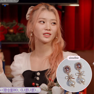 Lovely Peachpink Earrings (Kep1er Xiaoting, Oh My Girl Seunghee Earrings)