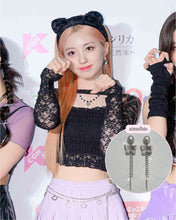 Load image into Gallery viewer, Urban Chic Butterfly Earrings (Kep1er Yeseo, LOONA Yves, Dreamcatcher Yoohyeon, Jiyu Earrings)