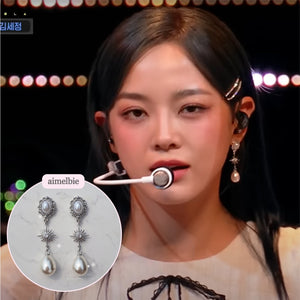 [Kim Sejeong, Oh My Girl Jiho Earrings] Minerva Earrings - Silver version