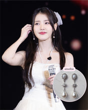 Load image into Gallery viewer, [IU, Kim Sejeong Earrings] Minerva Earrings - Silver version