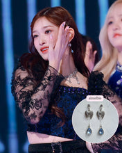 Load image into Gallery viewer, [IVE Leeseo, Kim Sejeong Earrings] The Angel Wings Earrings