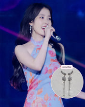 Load image into Gallery viewer, [IU Earrings] Daisy Wing Earrings - Longdrop (Silver ver.)