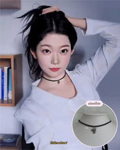 Load image into Gallery viewer, [Aespa Winter Choker] Vintage Heart Locket Choker - Silver ver.