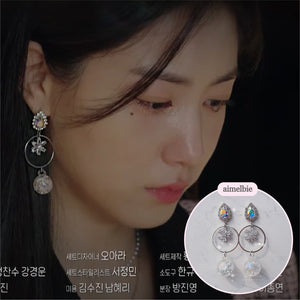 Icy Bloom Earrings - Rainbow (Han Hyojoo Earrings)