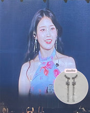 Load image into Gallery viewer, [IU Earrings] Daisy Wing Earrings - Longdrop (Silver ver.)