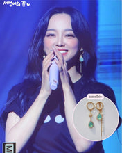 Load image into Gallery viewer, [Kim Sejeong Earrings] Meteor Shower Earrings - Mint