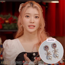 Load image into Gallery viewer, Lovely Peachpink Earrings (Kep1er Xiaoting, Oh My Girl Seunghee Earrings)