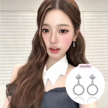 Load image into Gallery viewer, [IVE Wonyoung Earrings] Diamond and Silver Ring Earrings