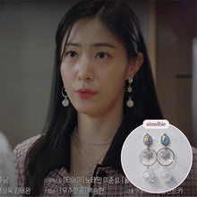 Load image into Gallery viewer, Icy Bloom Earrings - Rainbow (Han Hyojoo Earrings)
