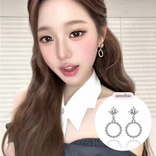 Load image into Gallery viewer, [IVE Wonyoung Earrings] Diamond and Silver Ring Earrings