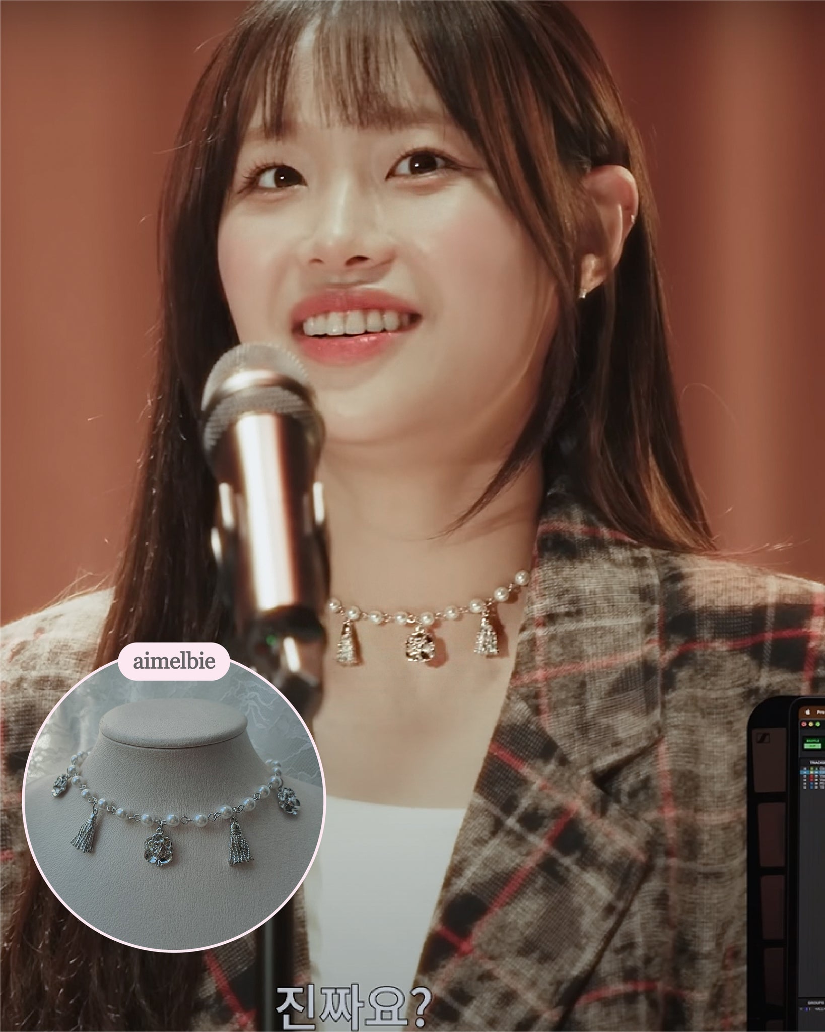 Aespa Giselle, Red Velvet Wendy Necklace] Rose and Tassel
