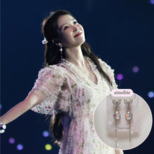 Load image into Gallery viewer, [Redvelvet Wendy Earrings] Rainbow Crystal Butterfly Earrings