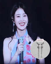 Load image into Gallery viewer, [IU Earrings] Daisy Wing Earrings - Longdrop (Silver ver.)