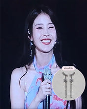 Load image into Gallery viewer, [IU Earrings] Daisy Wing Earrings - Longdrop (Silver ver.)