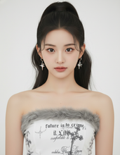 Load image into Gallery viewer, [Aespa Karina, IVE Gaeul Earrings] Sparkle Sparkle Huggies Earrings