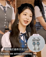 Load image into Gallery viewer, [IVE Wonyoung, Rei Earrings] Aqua Jewel Princess Earrings - Fancy