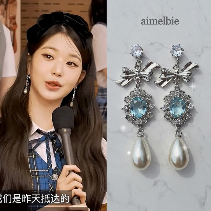 [IVE Wonyoung, Rei Earrings] Aqua Jewel Princess Earrings - Fancy