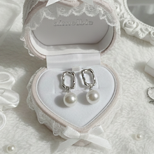 Load image into Gallery viewer, [Aespa Winter Earrings] Judy Earrings - Silver