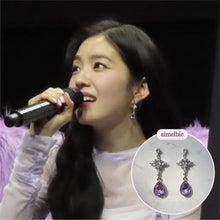 Load image into Gallery viewer, [Red Velvet Irene Earrings] Violet Spell Earrings