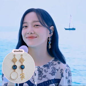 [Kim Sejeong Earrings] The Ancient Blue Planet Earrings