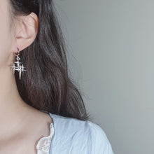 Load image into Gallery viewer, [Aespa Karina Earrings] Sparkle Sparkle Huggies Earrings