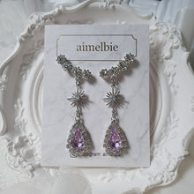 Load image into Gallery viewer, Stellar Elf Earrings - Violet (Kep1er Mashiro Earrings)