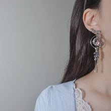 Load image into Gallery viewer, [Aespa Winter Earrings] Elf of The Night Forest Earrings